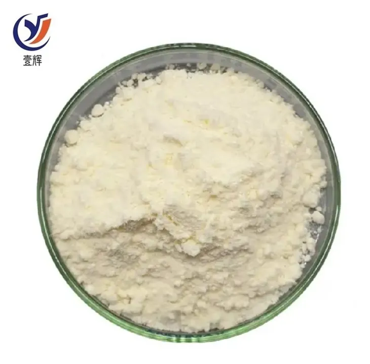 Amlexanox CAS 68302-57-8