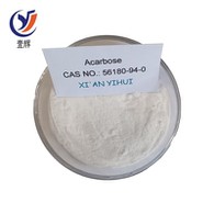 アカルボースパウダー