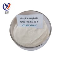 硫酸アトロピン粉末