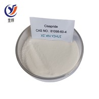 シサプリド粉末