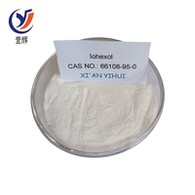 イオヘキソールパウダー